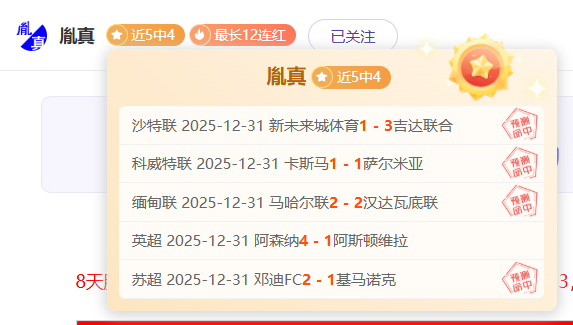 北控主场豪,取五连胜,能否在这场,FB体育平台,FB体育官方网站,FB体育登录入口,FB体育app下载