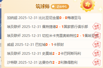 体育,产品,FB体育,FB体育平台,FB体育官方网站,FB体育登录入口,FB体育app下载