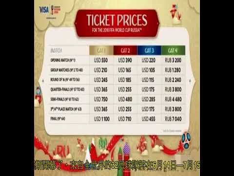 杨瀚森半赛,季阴霾不散,霉运连连挑,FB体育平台,FB体育官方网站,FB体育登录入口,FB体育app下载