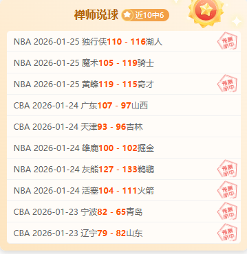 麦卡利斯特,封堵马尔穆,什射门,FB体育平台,FB体育官方网站,FB体育登录入口,FB体育app下载