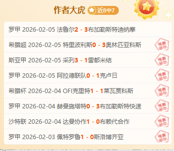 西班牙女足,力克瑞典晋,级决赛,FB体育平台,FB体育官方网站,FB体育登录入口,FB体育app下载