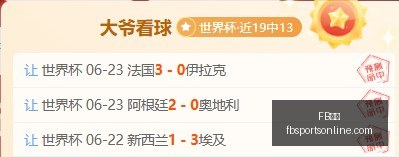 体育,FB体育,FB体育官网,FB体育官网,FB体育App,FB体育直播,FB体育娱乐,FB体育平台