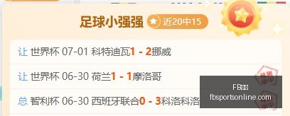 体育,FB体育,FB体育官网,FB体育官网,FB体育App,FB体育直播,FB体育娱乐,FB体育平台