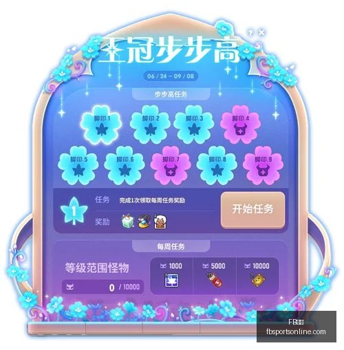 体育,FB体育,FB体育官网,FB体育官网,FB体育App,FB体育直播,FB体育娱乐,FB体育平台
