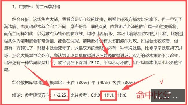 体育,FB体育,FB体育官网,FB体育官网,FB体育App,FB体育直播,FB体育娱乐,FB体育平台