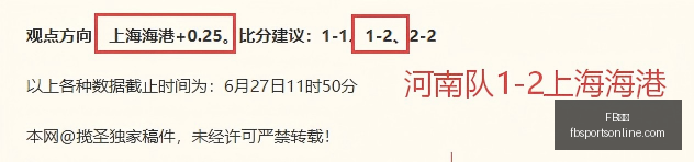 体育,FB体育,FB体育官网,FB体育官网,FB体育App,FB体育直播,FB体育娱乐,FB体育平台