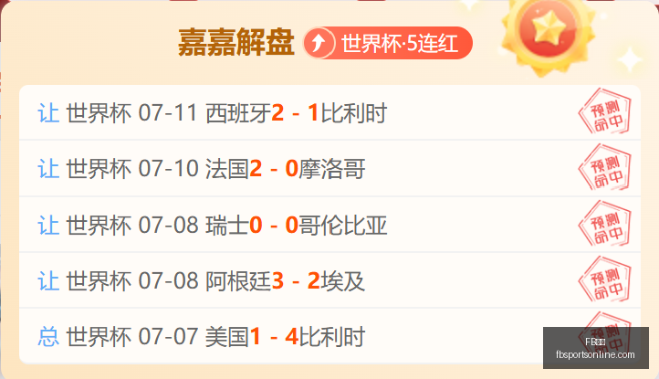 体育,FB体育,FB体育官网,FB体育官网,FB体育App,FB体育直播,FB体育娱乐,FB体育平台