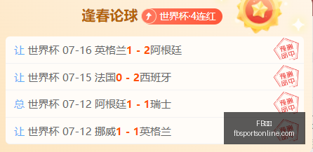 体育,体育官网数,据冲到,FB体育官网,FB体育App,FB体育直播,FB体育娱乐,FB体育平台