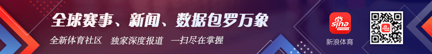 电竞赛事再燃战火，品牌赞助助力战队崛起