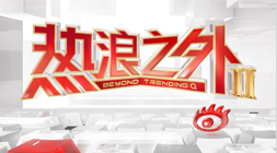 电竞赛事再,燃战火,品牌赞助助,FB体育官网,FB体育App,FB体育直播,FB体育娱乐,FB体育平台