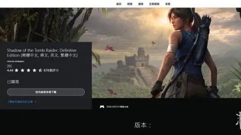 FB体育 产品 084516 8pt