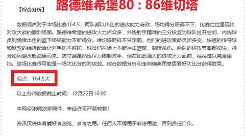 FB体育 产品 085040 1ps