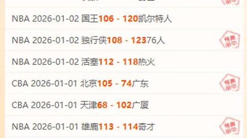 FB体育 产品 084617 m9i