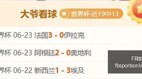 体育 160442 7