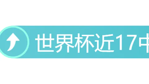 体育 ，FB体育平台，160442 9