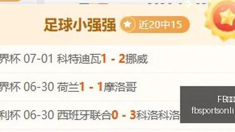 体育 162644 6