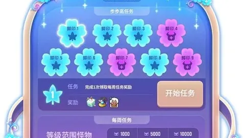 体育 171212 6
