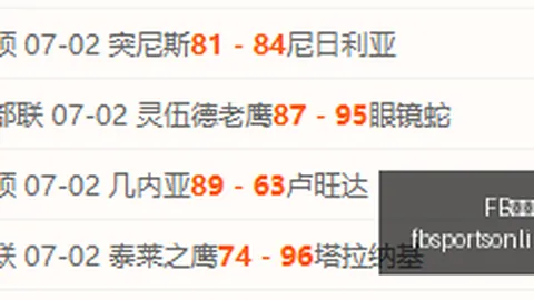 体育 1，FB体育娱乐，72502 34