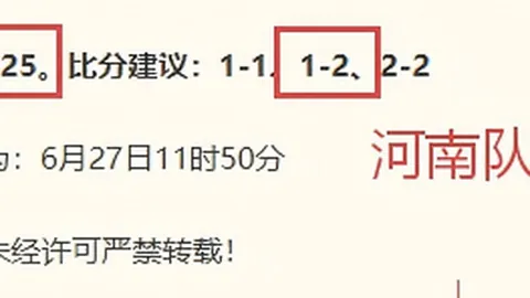 体育 172057 43