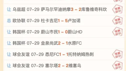 体育 1，FB体育平台，72602 64
