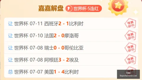 体育 183127 1