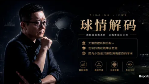 体育 183533 5