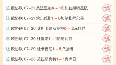 体育 125903